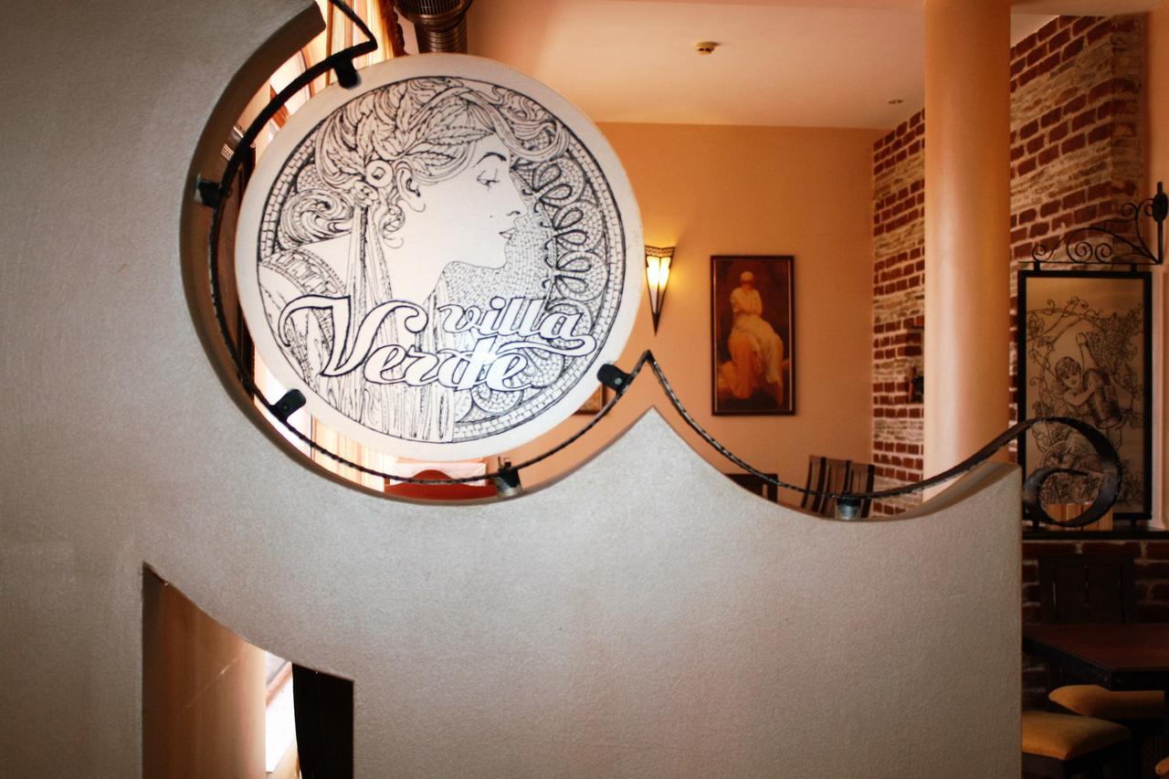 Hotel Villa Verde Gulubovo  Extérieur photo